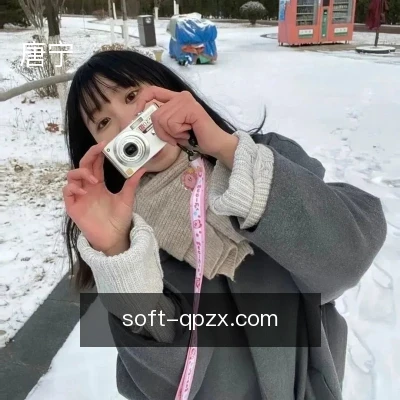 唐宁